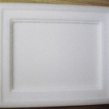 Phantom for Cut Outs